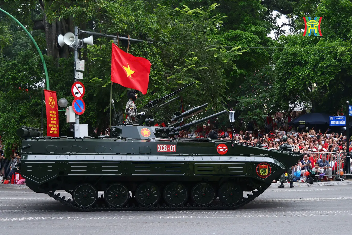 Đài PTTH Hà Nội